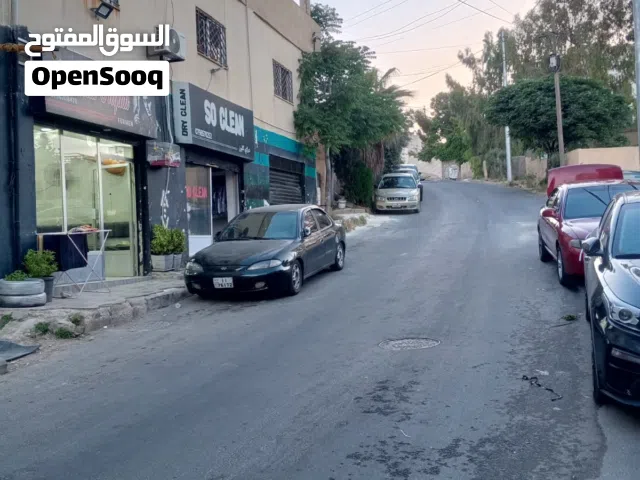 ارض تجاري (ب)مع بيت