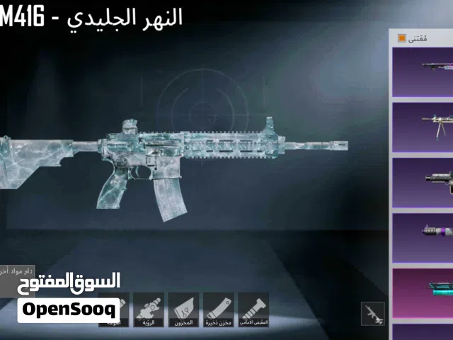 سلام عليكم اقره الوصف...........