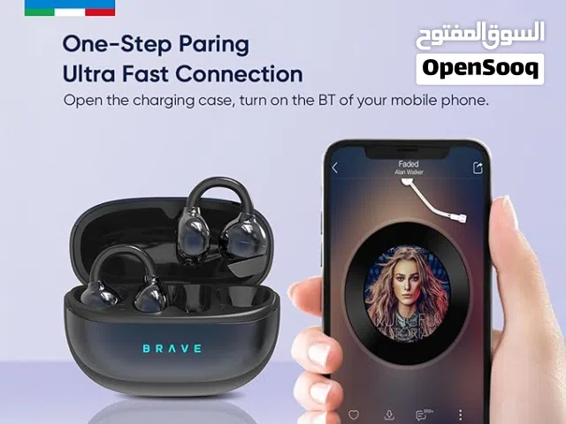 BRAVE True Wireless Earbuds – One-Step Pairing Ultra Fast Connection