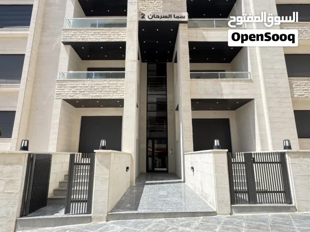 133 m2 3 Bedrooms Apartments for Sale in Amman Deir Ghbar