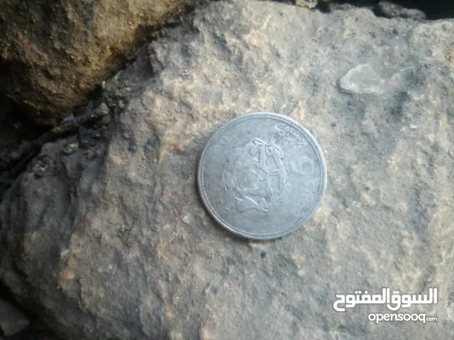 عمل معدنية 5دراهم الحسن الثاني عام 1980م/1400ه.