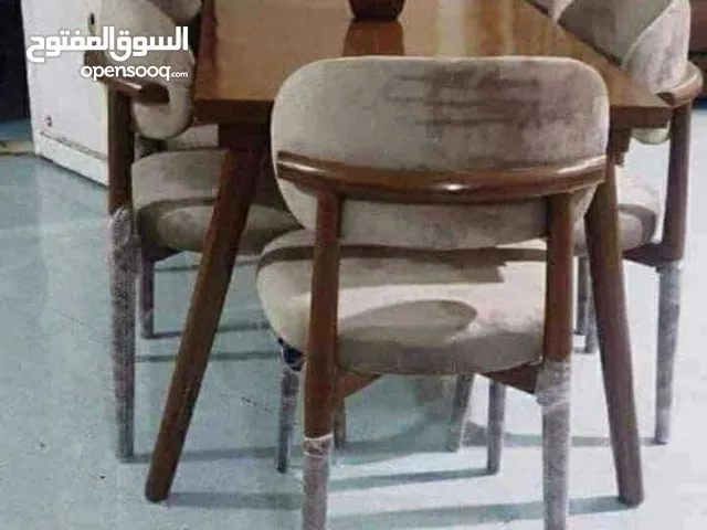 سفر فوررررررى Furniture oh