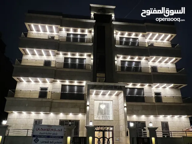 149 m2 4 Bedrooms Apartments for Sale in Amman Daheit Al Yasmeen