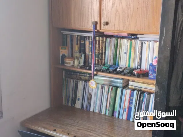 مكتب للدراسة