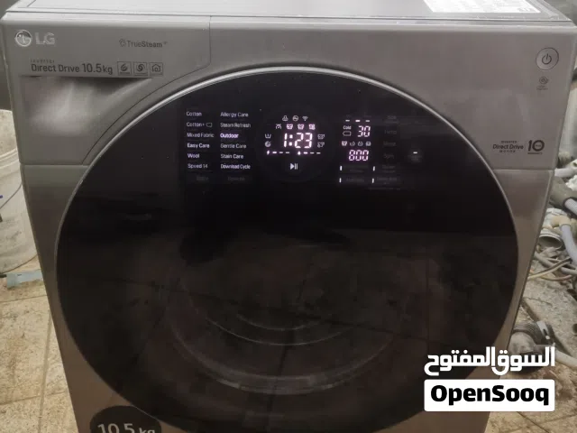 غساله ال جي 10ونص كيلو بخاله ممتازه