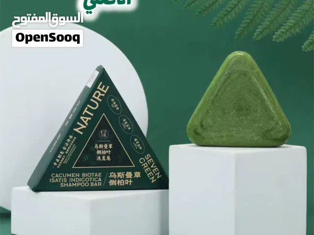 الصابون الصيني الترند الأصلي لتساقط الشعر