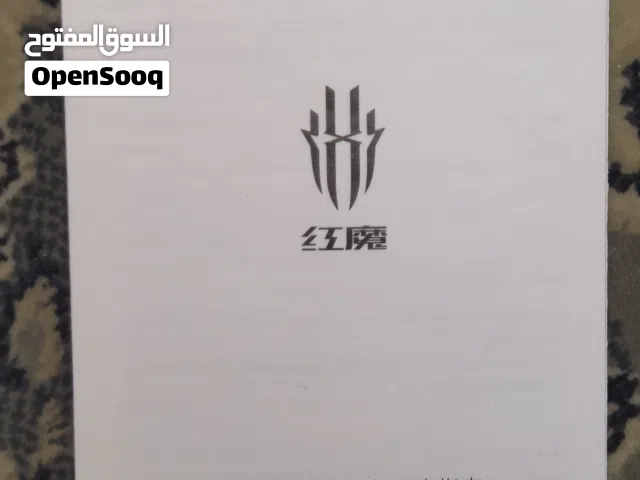 سماعه رد مجك