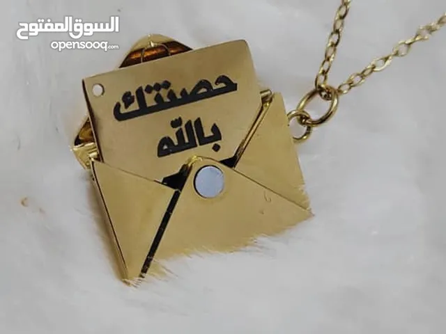 سلس استيل حسب الطلب