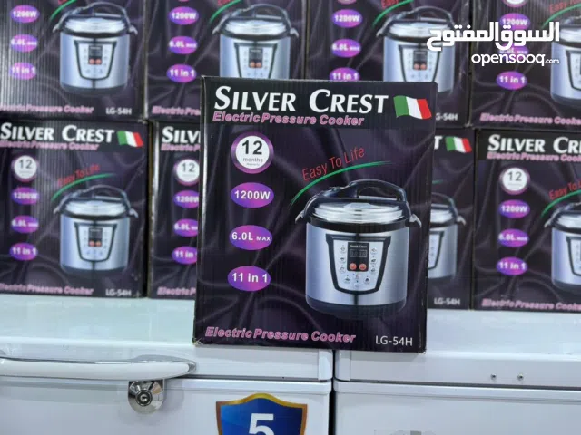 حلة الضغط الكهربائية متوفرةة في بورتسودان