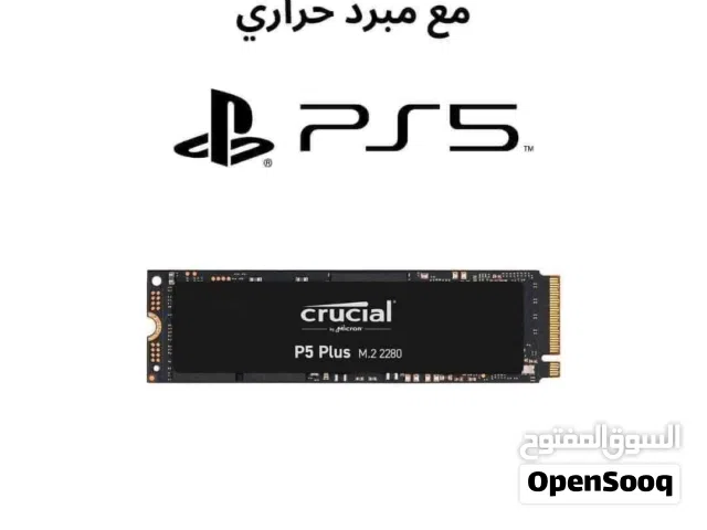 PS5 SSD 1TB & 2TB سعة تخزين مخصصة للبلايستيشن 5 جديد