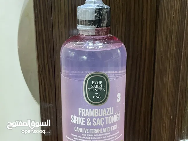منتج تركي للشعر ولفروة الراس ومفيد جدا للشعر والفروة