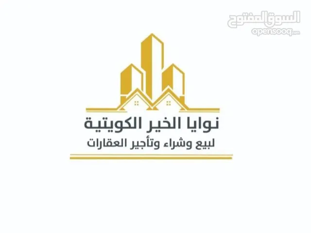 1 m2 4 Bedrooms Apartments for Sale in Hawally Jabriya