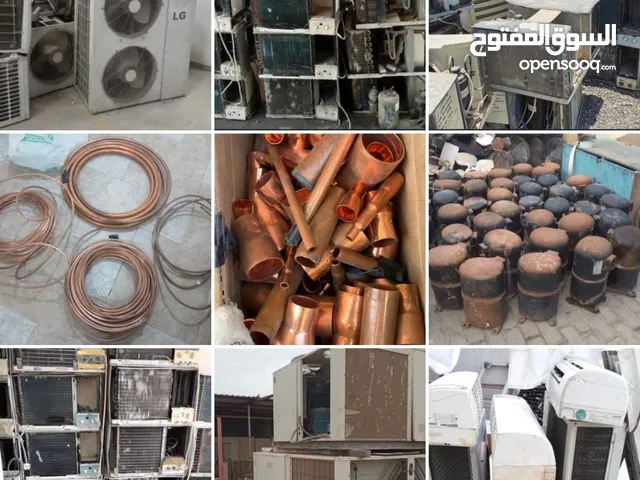 We buy not working damage air conditioner and old copper