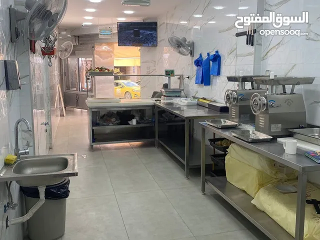 بيع عده ملحمه با الكامل