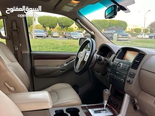 Used Nissan Pathfinder in Hawally