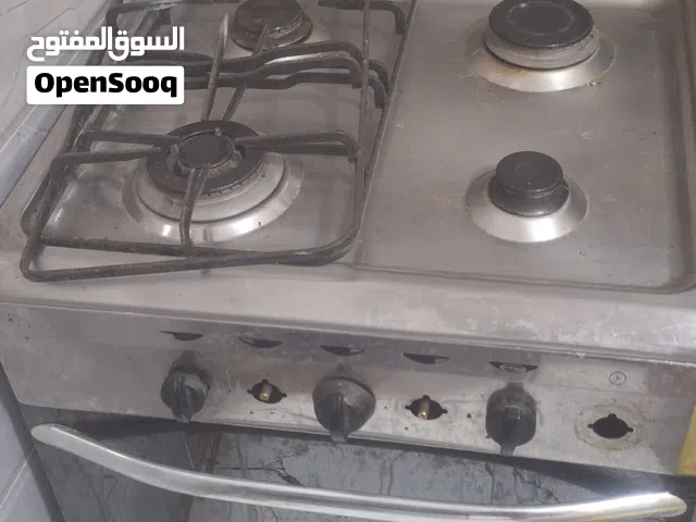 سلام عليكم طباخ اللبيع شغال