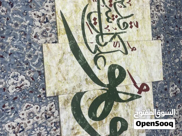 للبيع لوحه كالجديد نضيفه ومافيها ولا شي