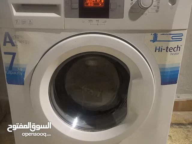 غساله بيكو 1000دوره موفرة ماء وكهرباء بحالة ممتازه للبيع