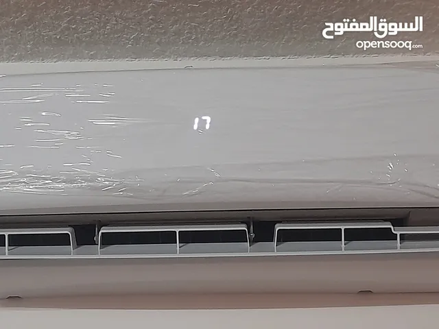 General Deluxe 0 - 1 Ton AC in Zarqa