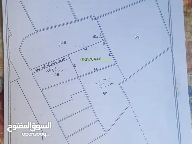 Mixed Use Land for Sale in Manama Manama Center