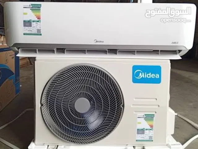 AUX 0 - 1 Ton AC in Tripoli
