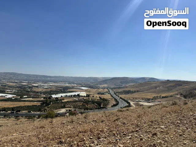 3800 متر على فوق شارع الاردن بالقرب من جامعة عمان العربية بسعر حرق حرق