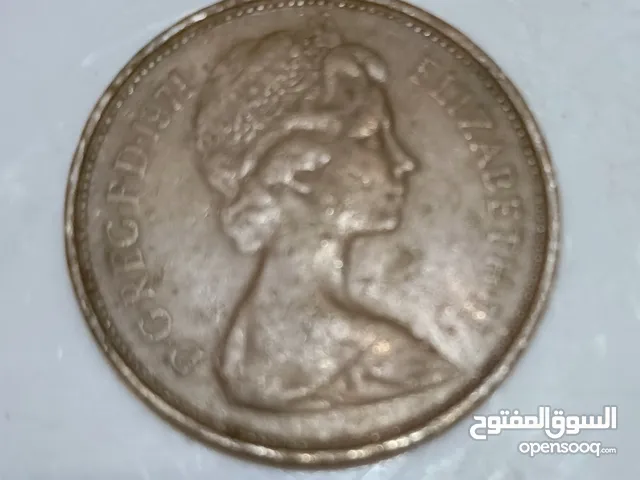 عملات نقدية نادرة للملكة الحاكمة اليزابيث الثانية