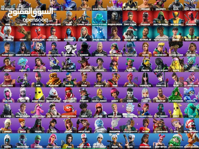 حساب فورت نايت للبيع الحساب ممتاز وفيه أشياء نادرة الها فوق ال الف يوم مو نازلة بالايتم شوب