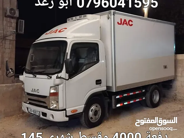 Used JAC Other in Amman