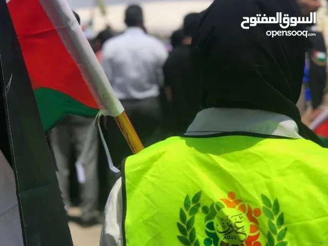 حلا محمد احمد ابو جابر