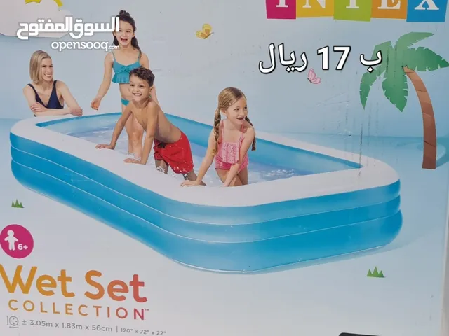 متع اطفالك ف الصيف احواض سباحة متنقلة