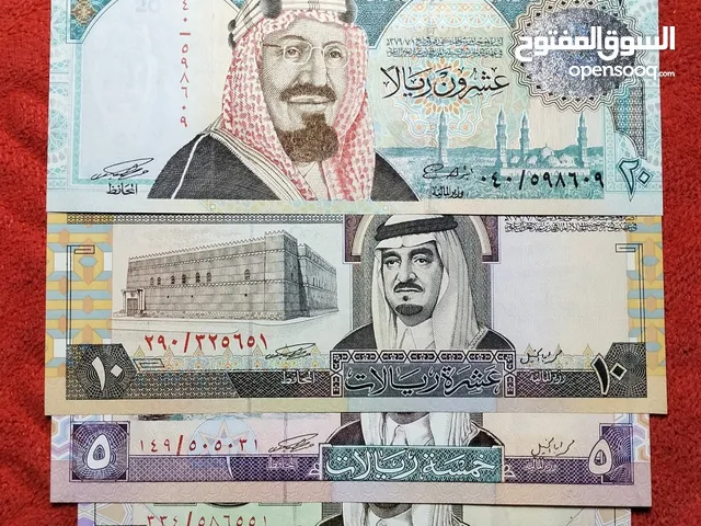 عملات سعودي مميزه جدا