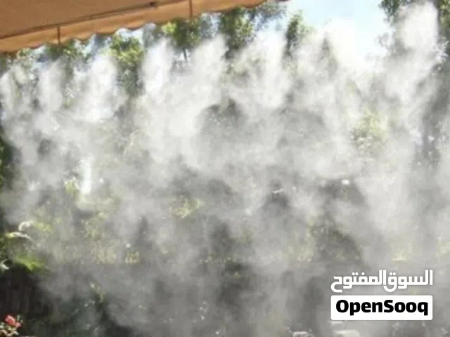 الجو حر صح عندنا الحل رذاذ مكيف طبيعي