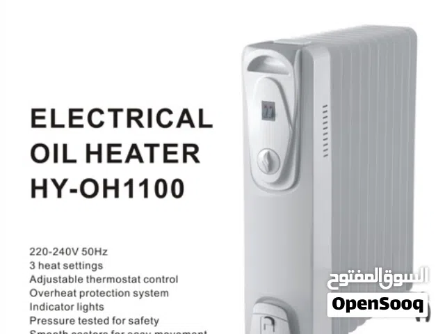 مدفئة رديتر زيت هونداي الكورية 11 اصبع متحرك تيرمستات توفير كهرباء كفالة عامين بأقل سعر بالمملكة