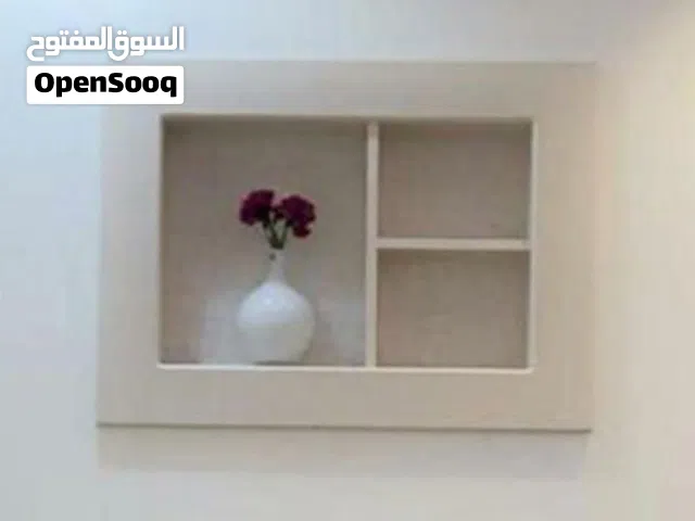 صندوق خشب بدليل فتحت المكيف