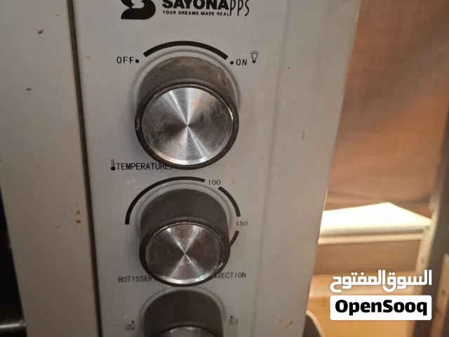فرن كهرباء سايونا