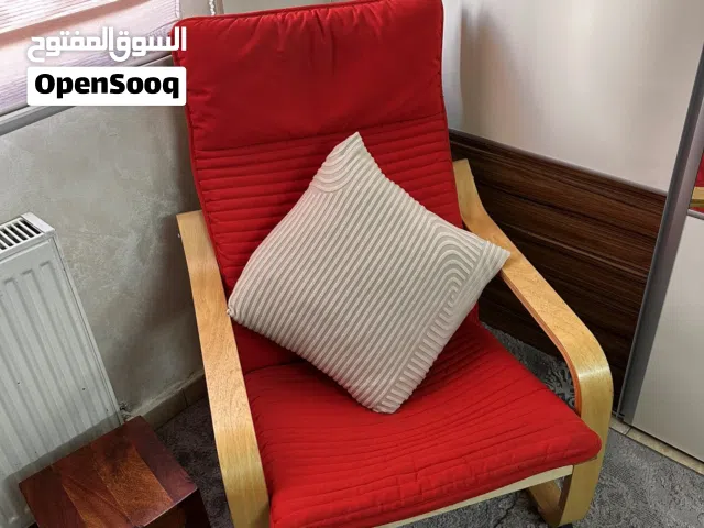 كرسي ايكيا