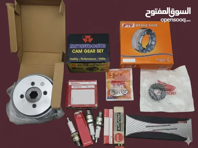 Honda bike parts all brand new HOUSING HONDA RACING GEAR BOX CROWN BRAKE SHOE SETCAM GEAR SET Genuin