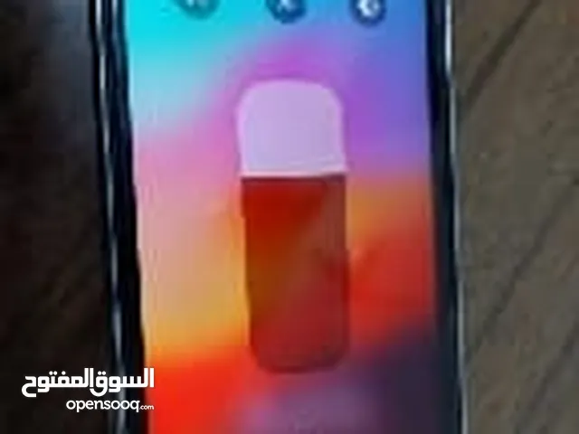 ما شاء الله