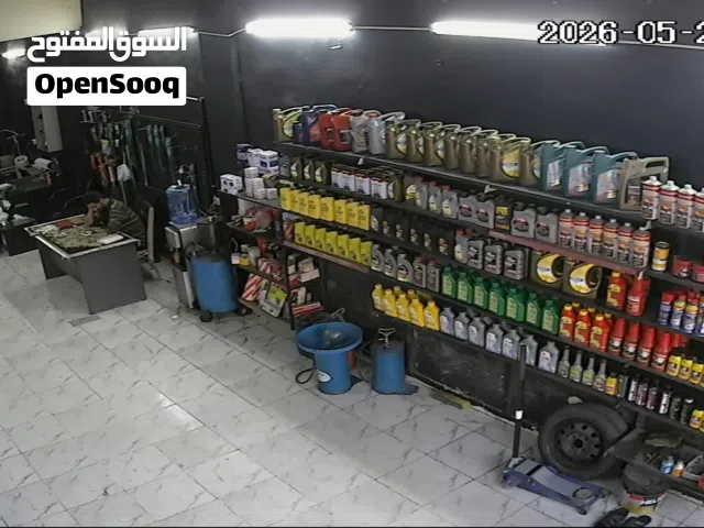 للبيع محطة غسيل مركبات وسجاد وغيار زيت وبناشر