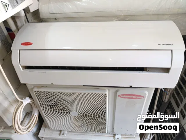 مكيفات واحد طن فل إنڨيرتر مستعمل في حالة ممتازة