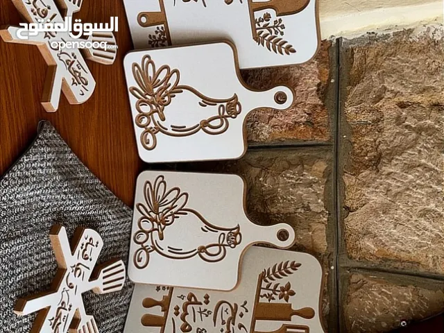 لوح تقطيع للمطبخ