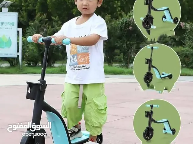 سكوتر سحري