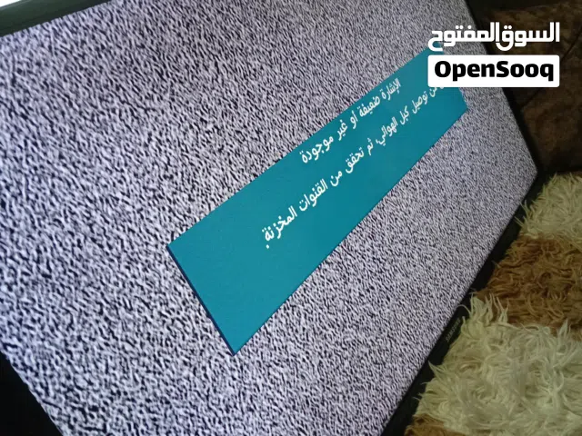 شاشه سامسونج 45 بوصه معها ريموت مع القاعده للبيع بسعر 50 الموقع الاذاعه والتلفزيون دوار الجمرك