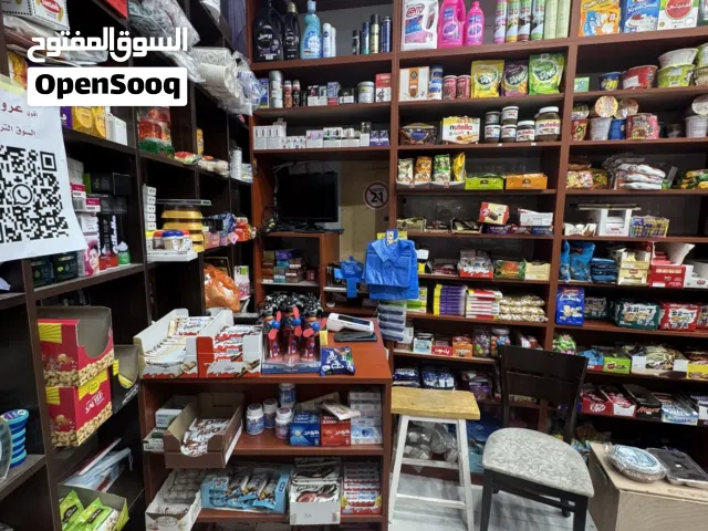 بقالة للبيع مع الرخصة