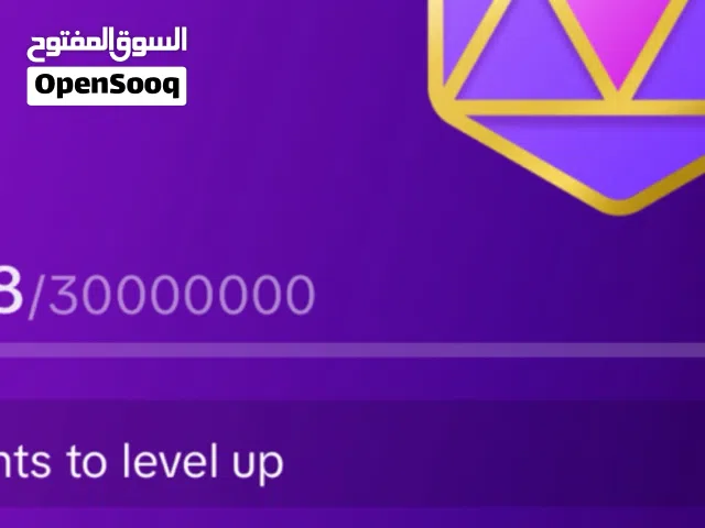 حساب تيك توك لفل 44