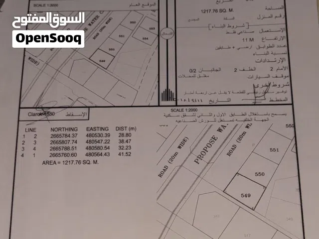 4اراضي صناعيه للبيع