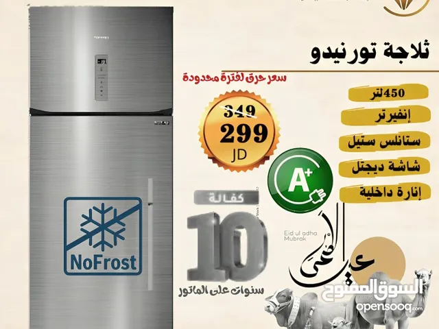 Tornado Refrigerators in Amman