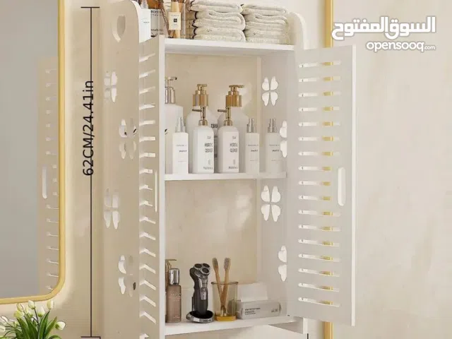 صيدلية حمام