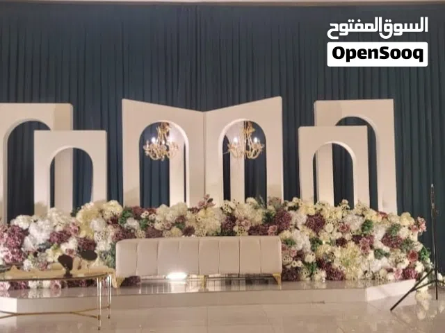 كوشات ابو عريش